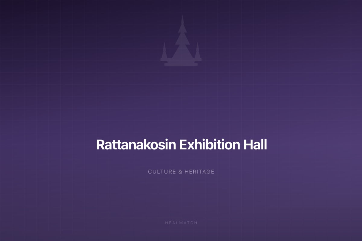 Rattanakosin Exhibition Hall