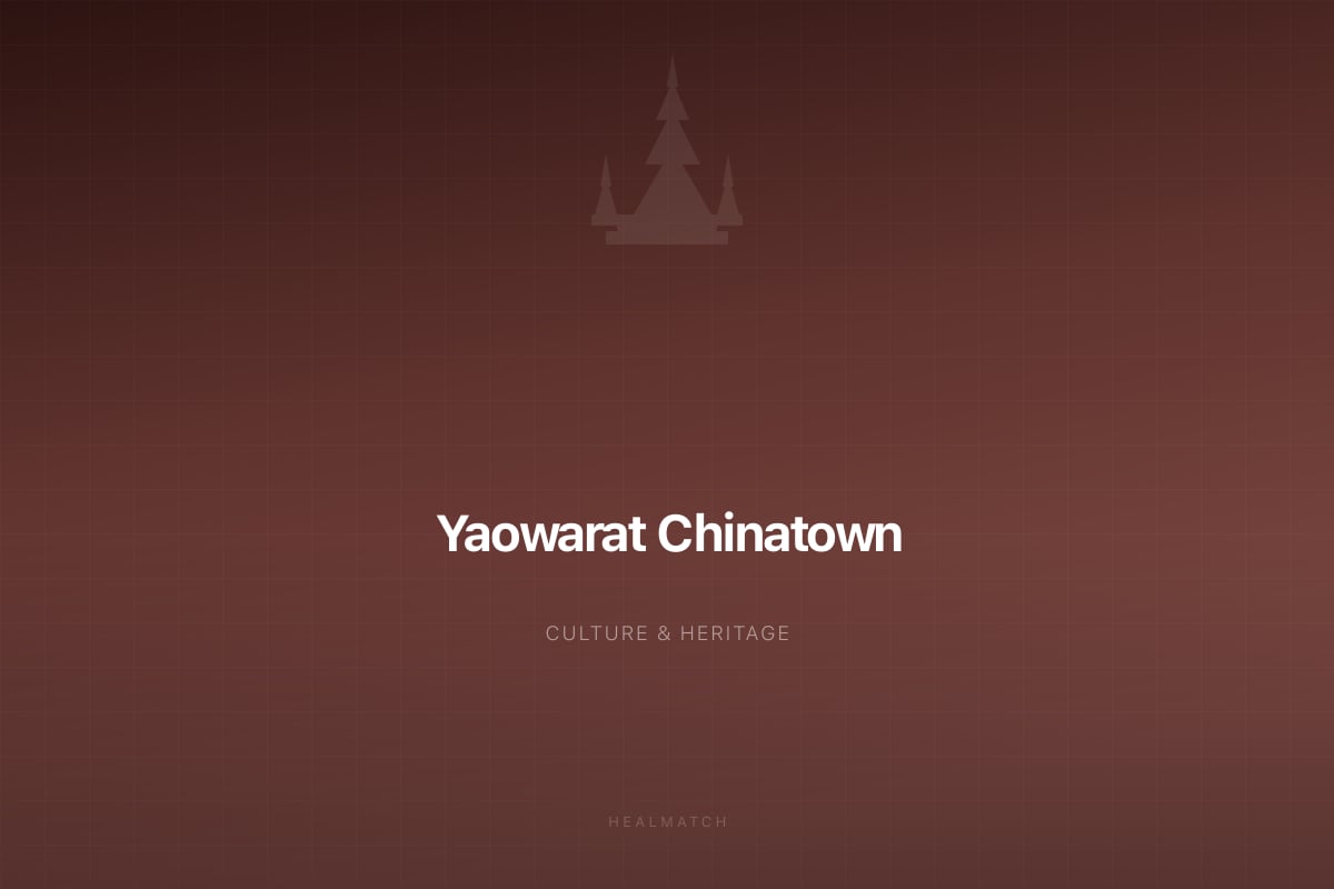 Yaowarat (Bangkok Chinatown)