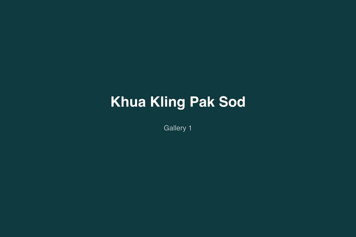 Khua Kling Pak Sod - second image