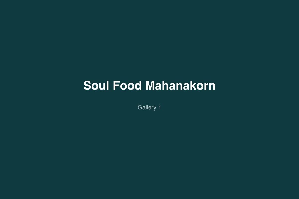 Soul Food Mahanakorn - second image