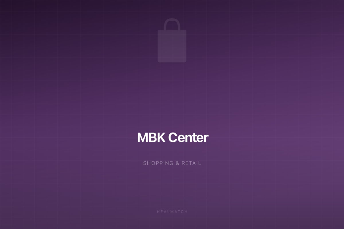 MBK Center